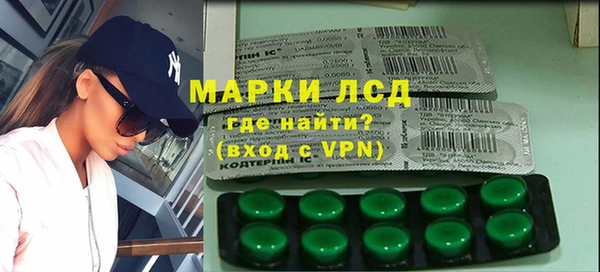 mdma Горнозаводск